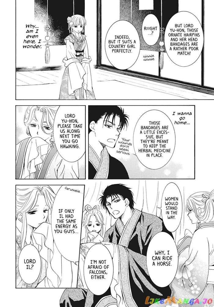 Yona of the Dawn Chapter 191 image 08_optimized